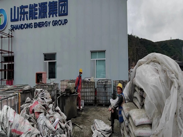 雨山厂房地面下沉注浆加固